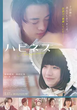 无声雪原 冷门佳作推荐